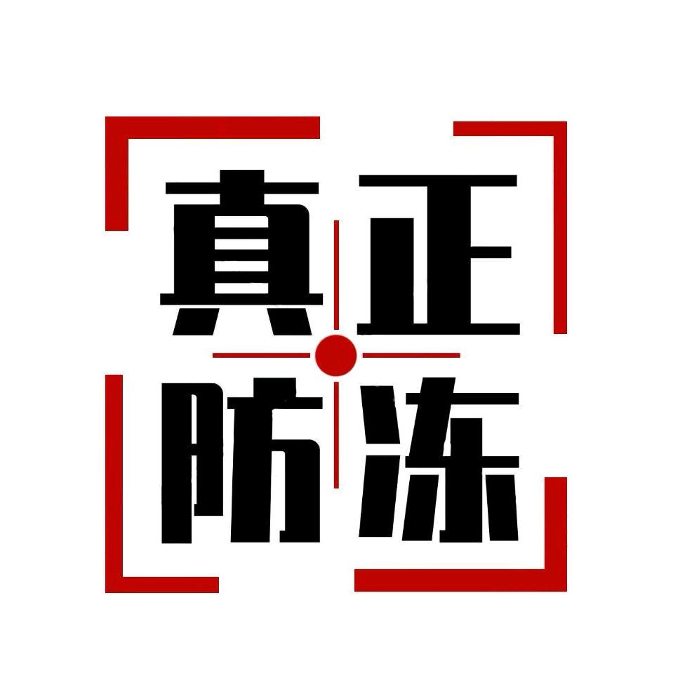 班诗顿卫浴