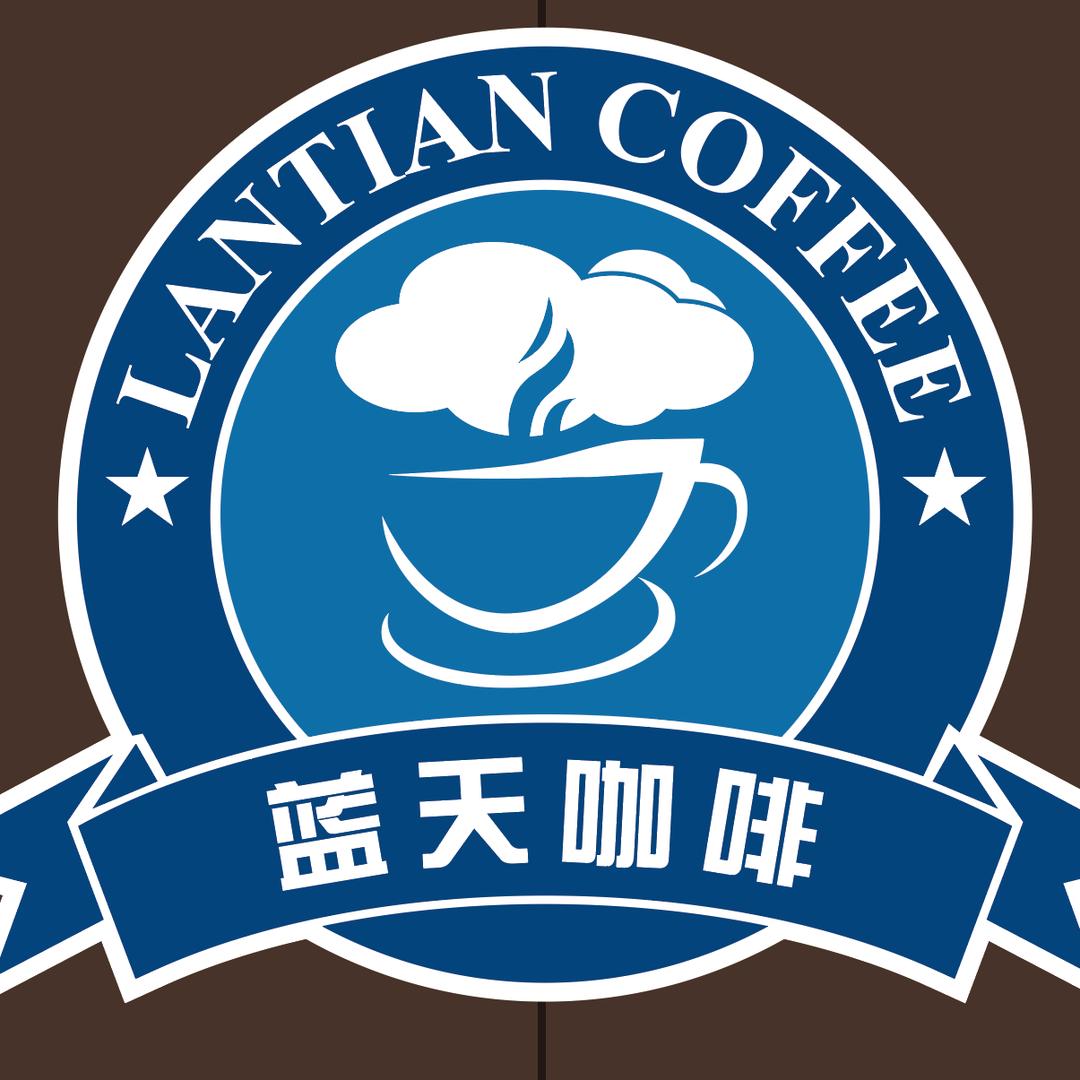 蓝天咖啡（时代城店）