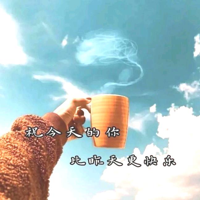 宇涵