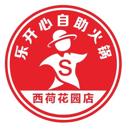 李韩紫