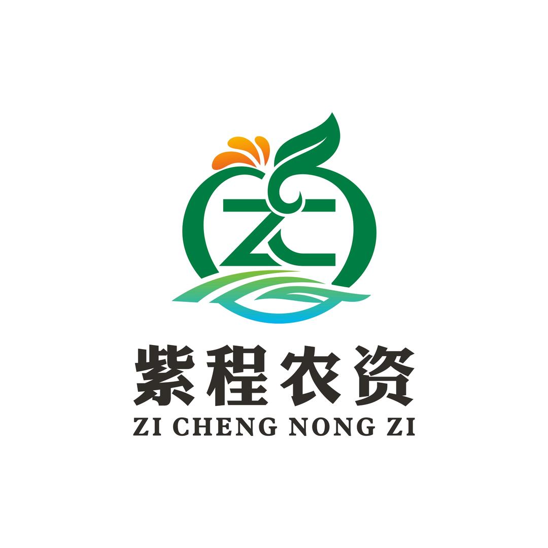 紫程农资官方号