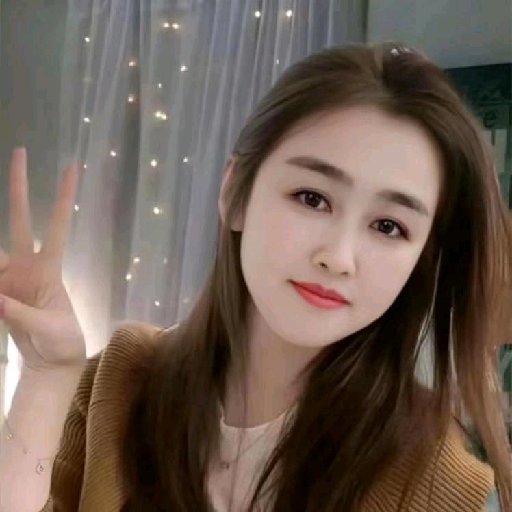 单身娟子寻找有缘人👫