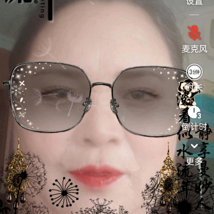 蔡东梅