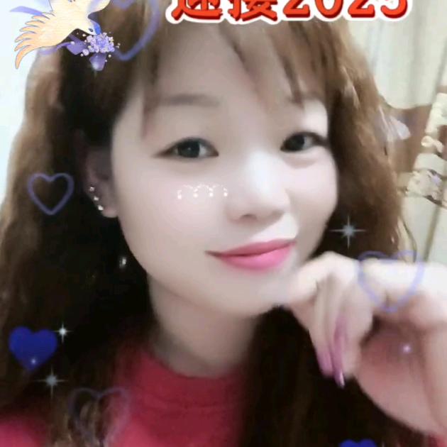 ღ钟情💖你🕊এ᭄遇见你꧔ꦿ💋⁵²º