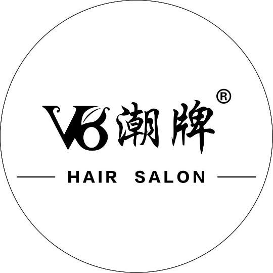 贵阳V8潮牌连锁花果园店阿勇