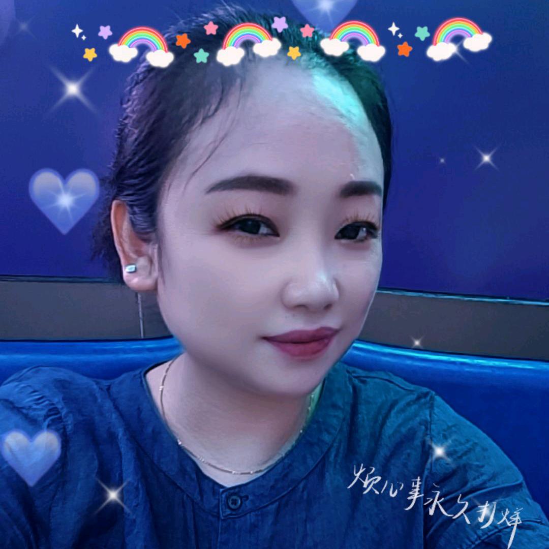 英子