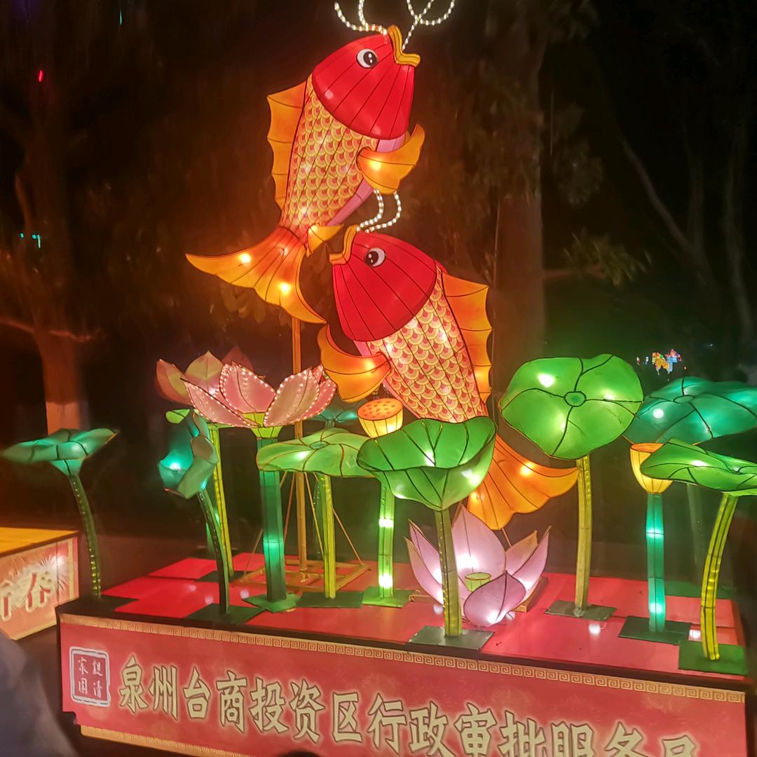 南安市程奇商贸行