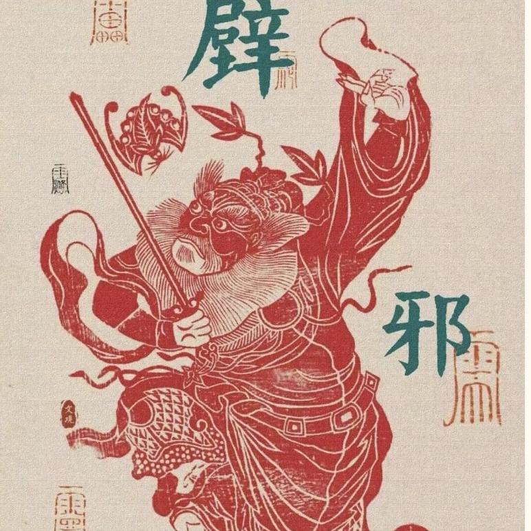 大三歌歌