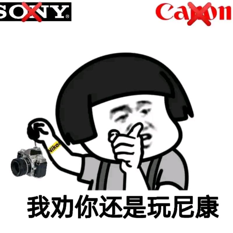 尼康拍人像