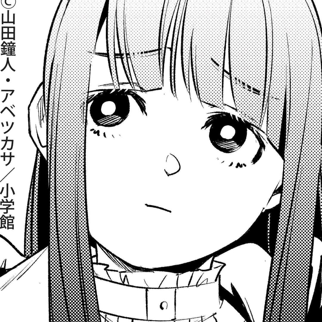 余额背着本人做0的那天