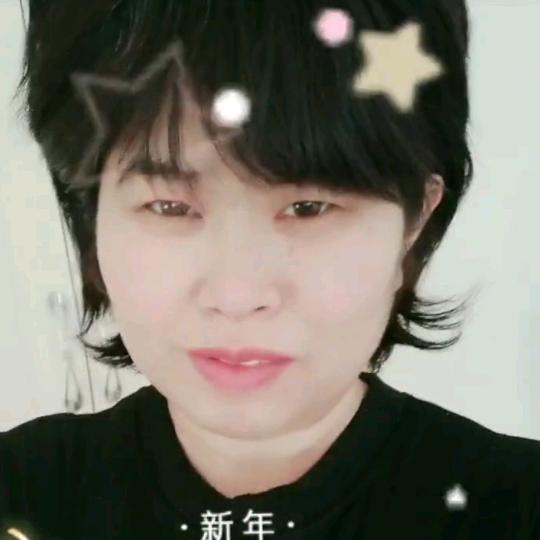 无语