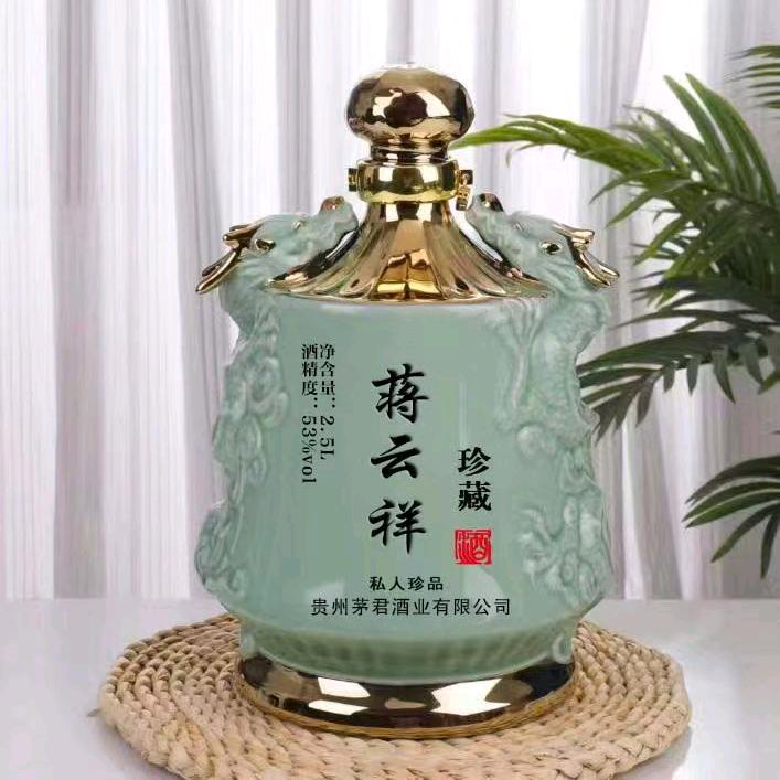 专业&房屋改造♝