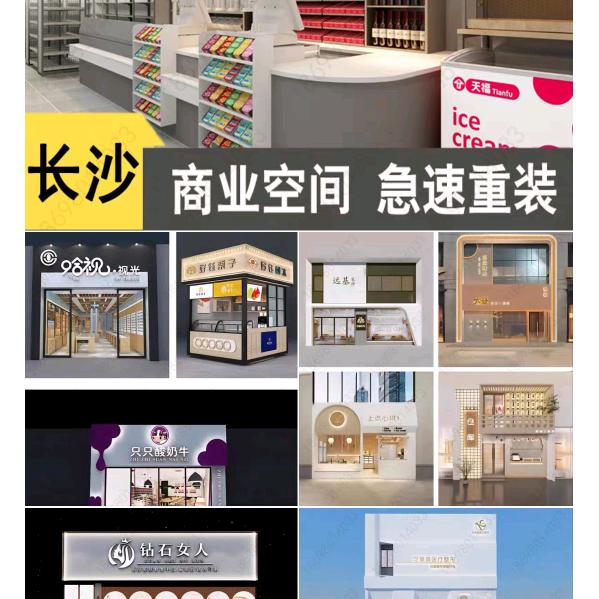 @  殇情    🚬   孤影