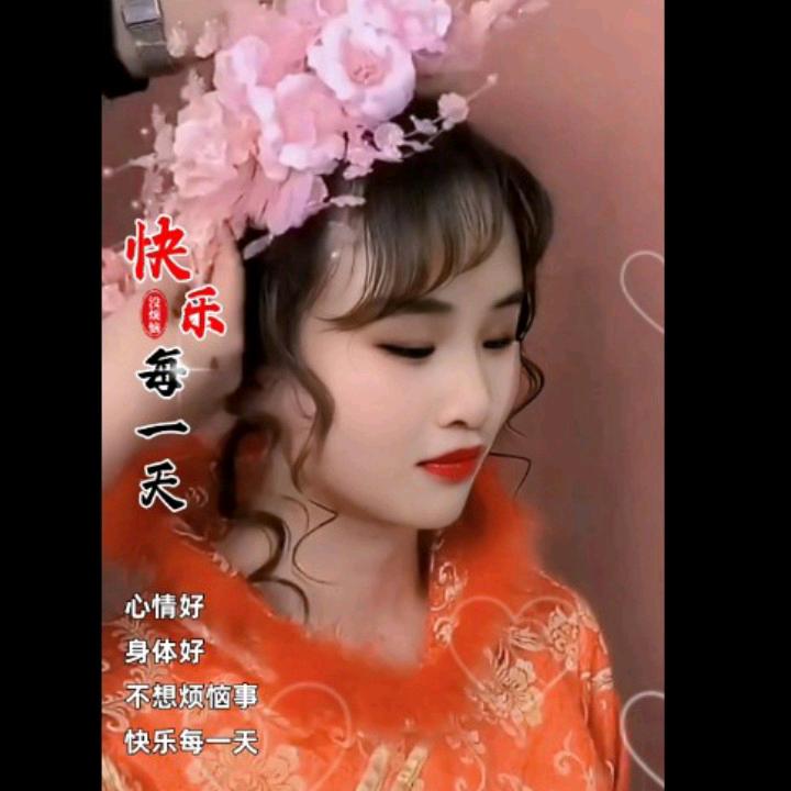 💫💫往后余生💫💫