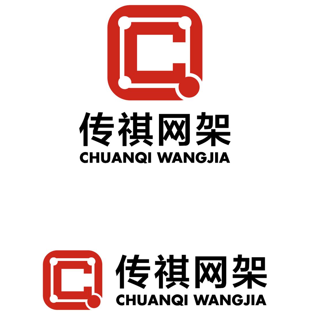 十月一