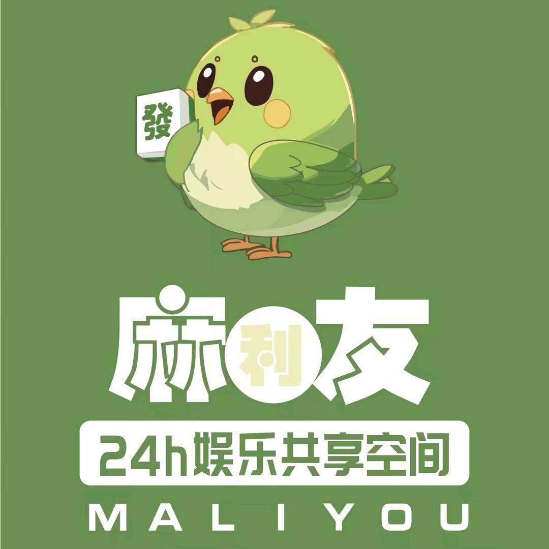 东莞长安麻利友葵兴大厦店