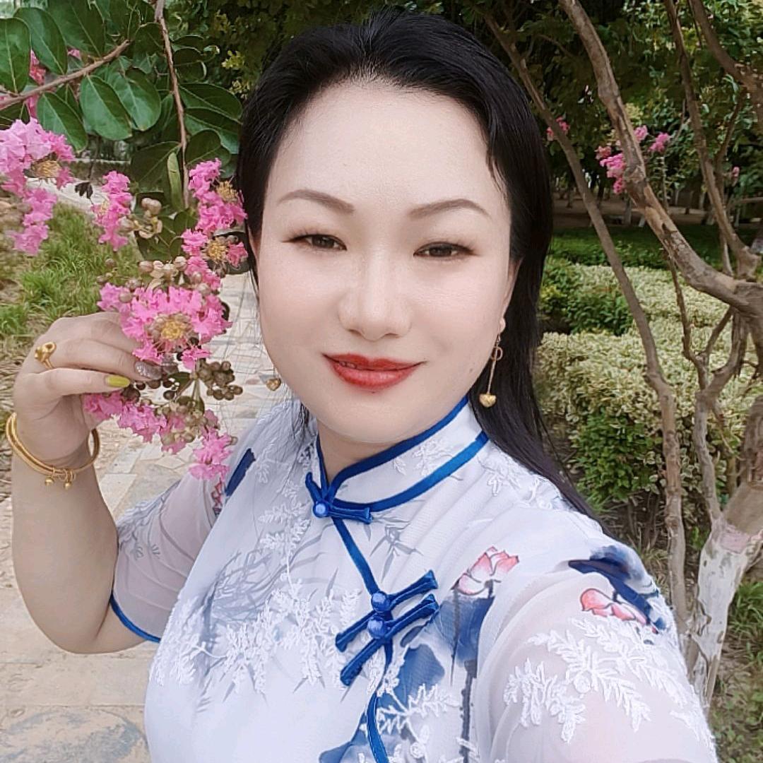 小媳妇