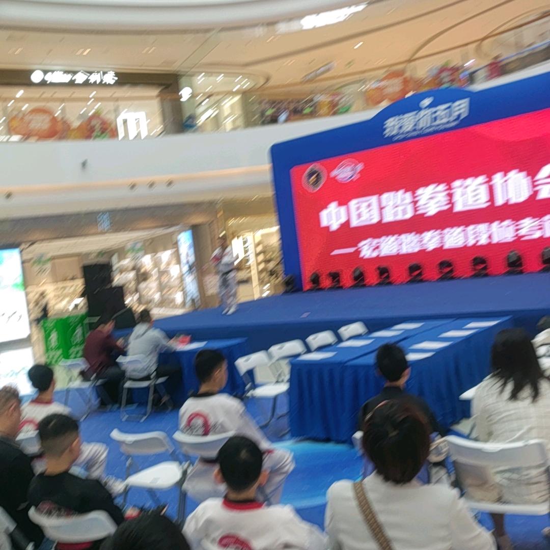 龚德阳