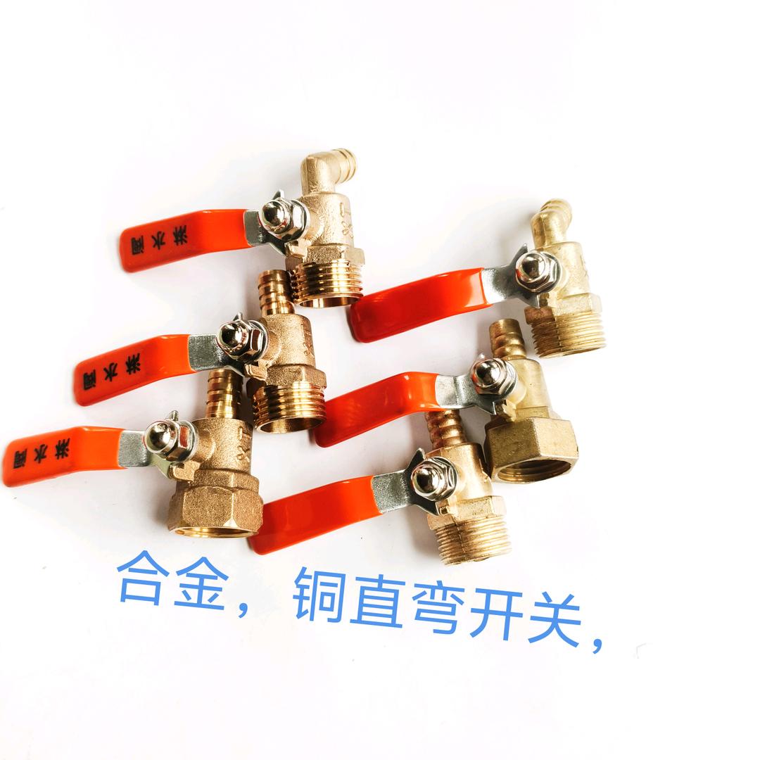 诸暨市慕诗汽车配件经营部