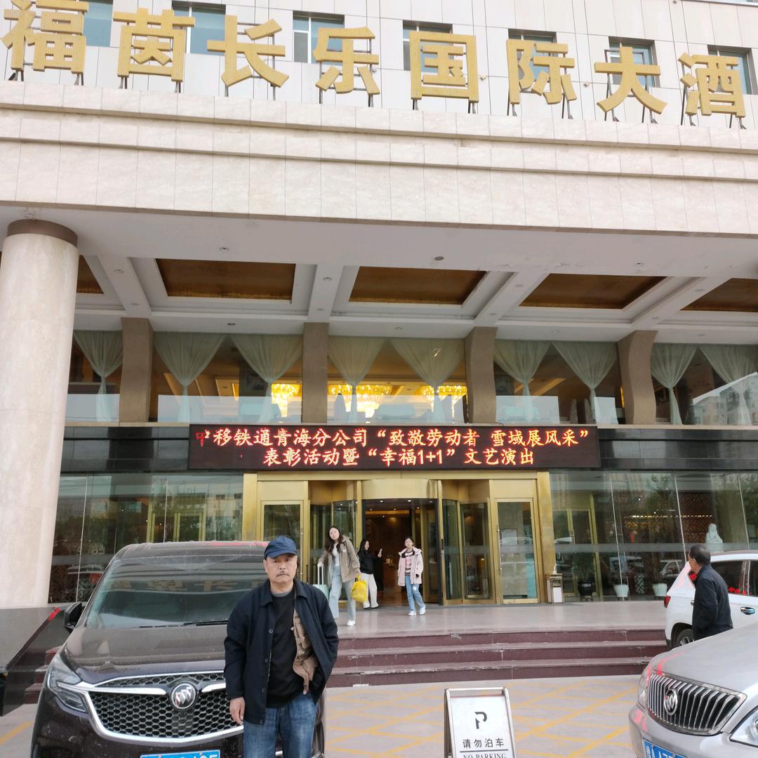 商业顺利