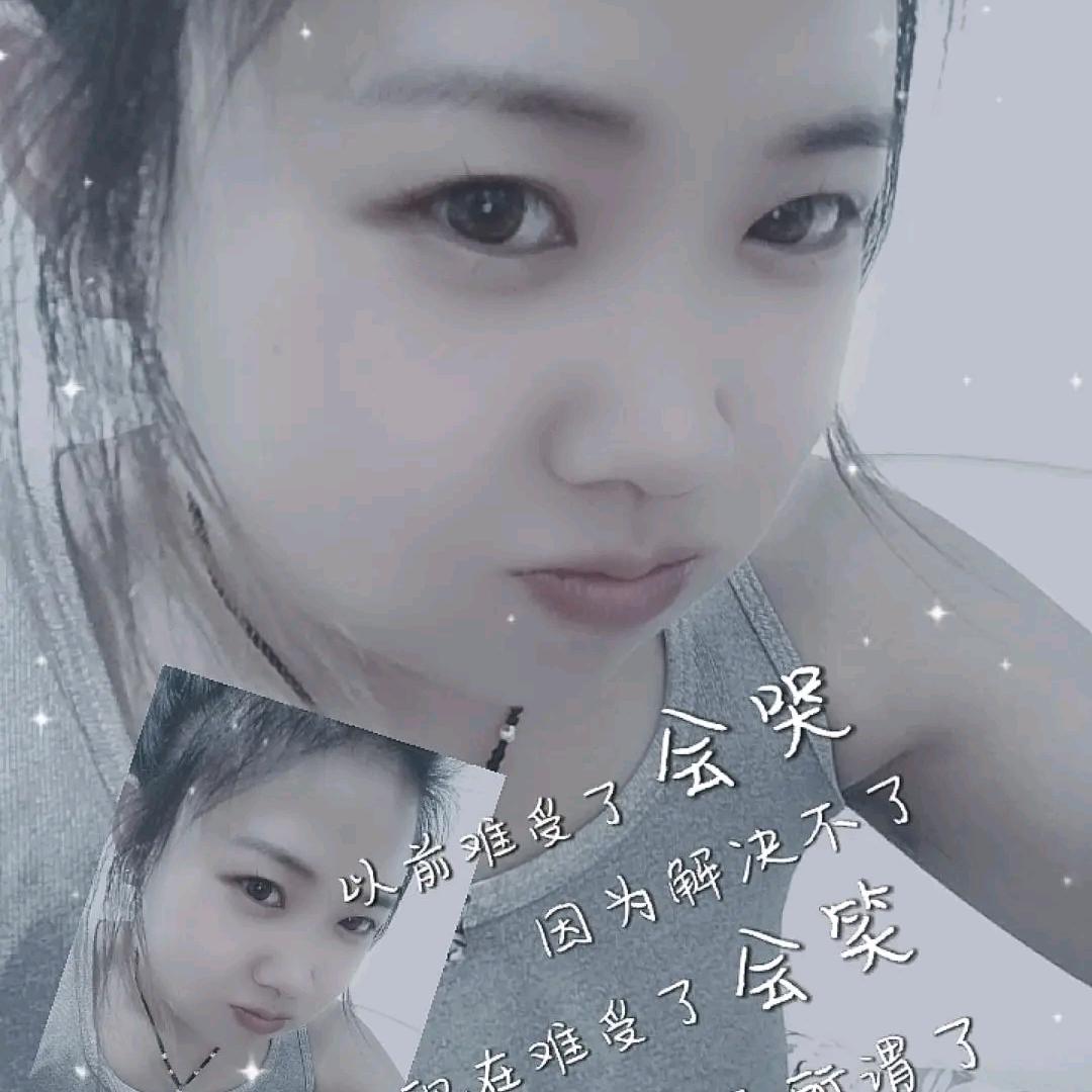 忆回雲十三