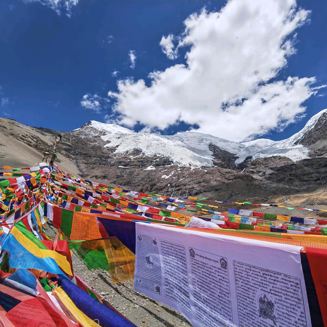 卡若拉啊扎罗龙哒