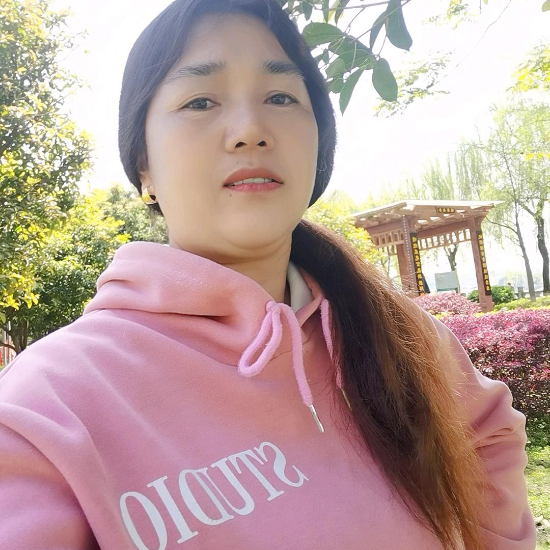 今生只为遇见你