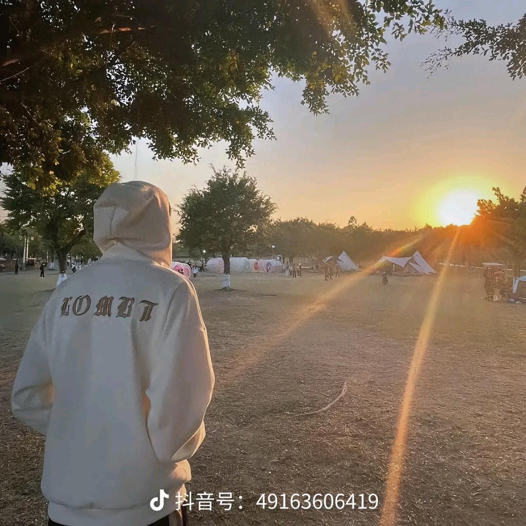 往后一生都是你