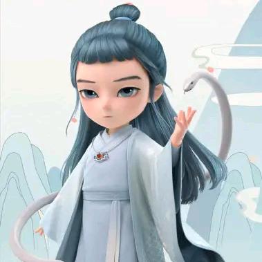 彬