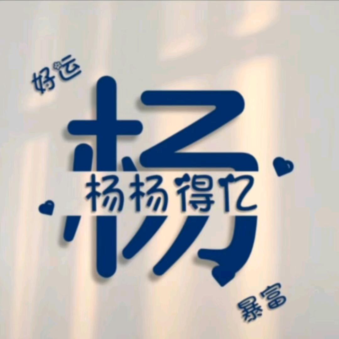 云栈