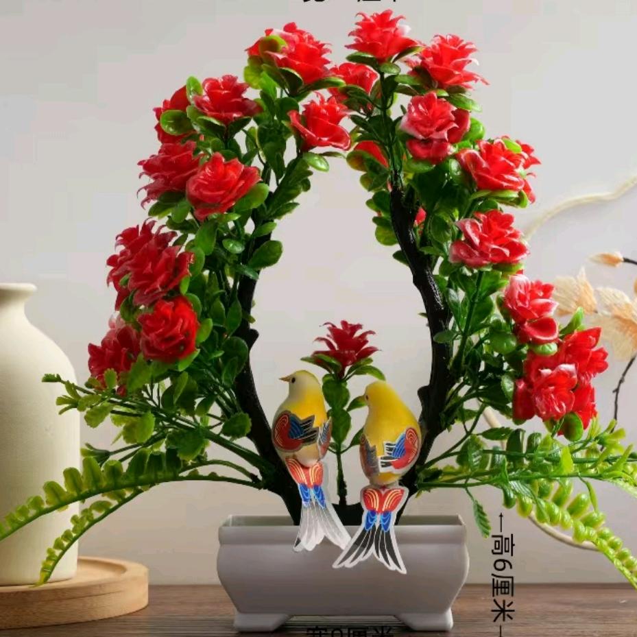 🇨🇳心想事成