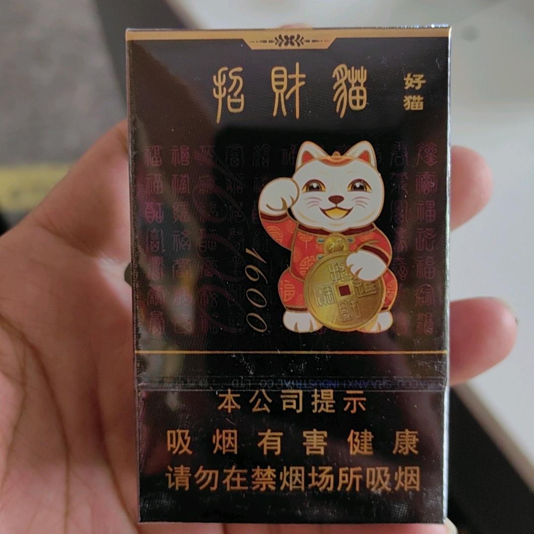 彬哥1