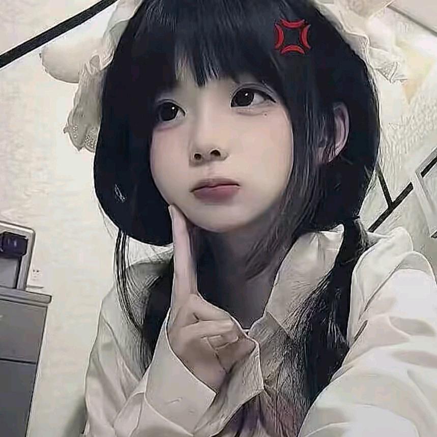 百变欣欣·独行