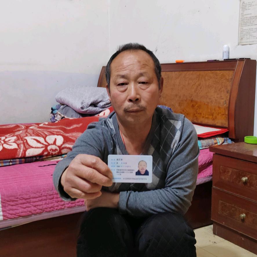 河南赵正龙（维护正义，揭发犯罪）