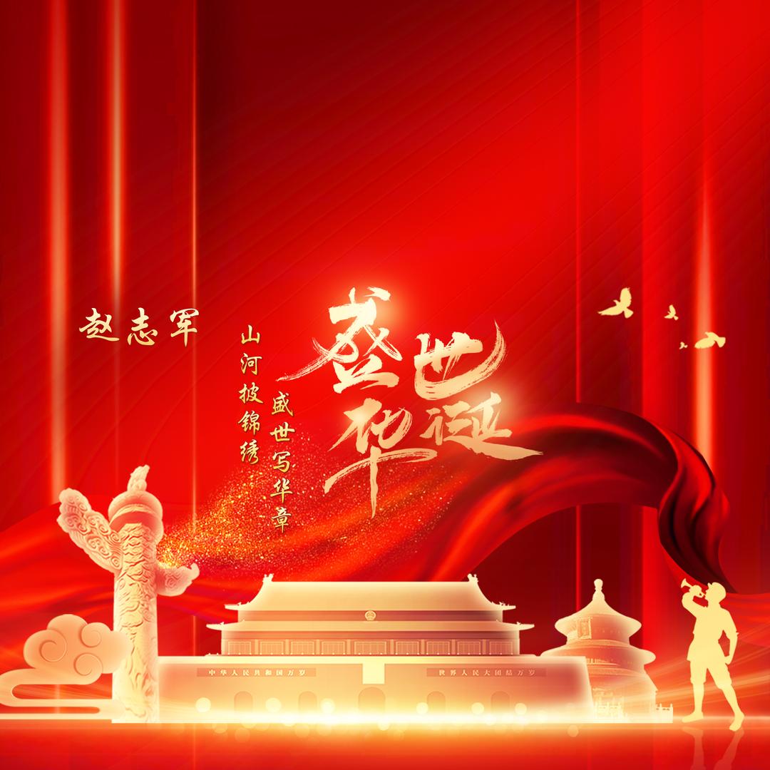 馨源广告光电