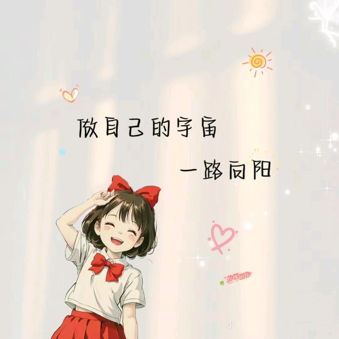 阿～离