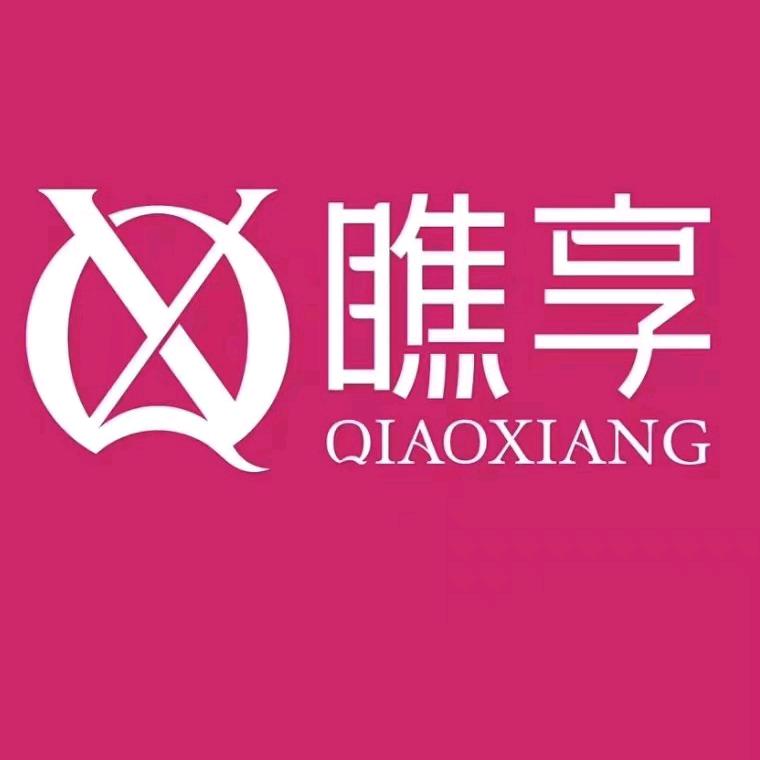 瞧·享轻奢美甲美睫（螺蛳湾店）