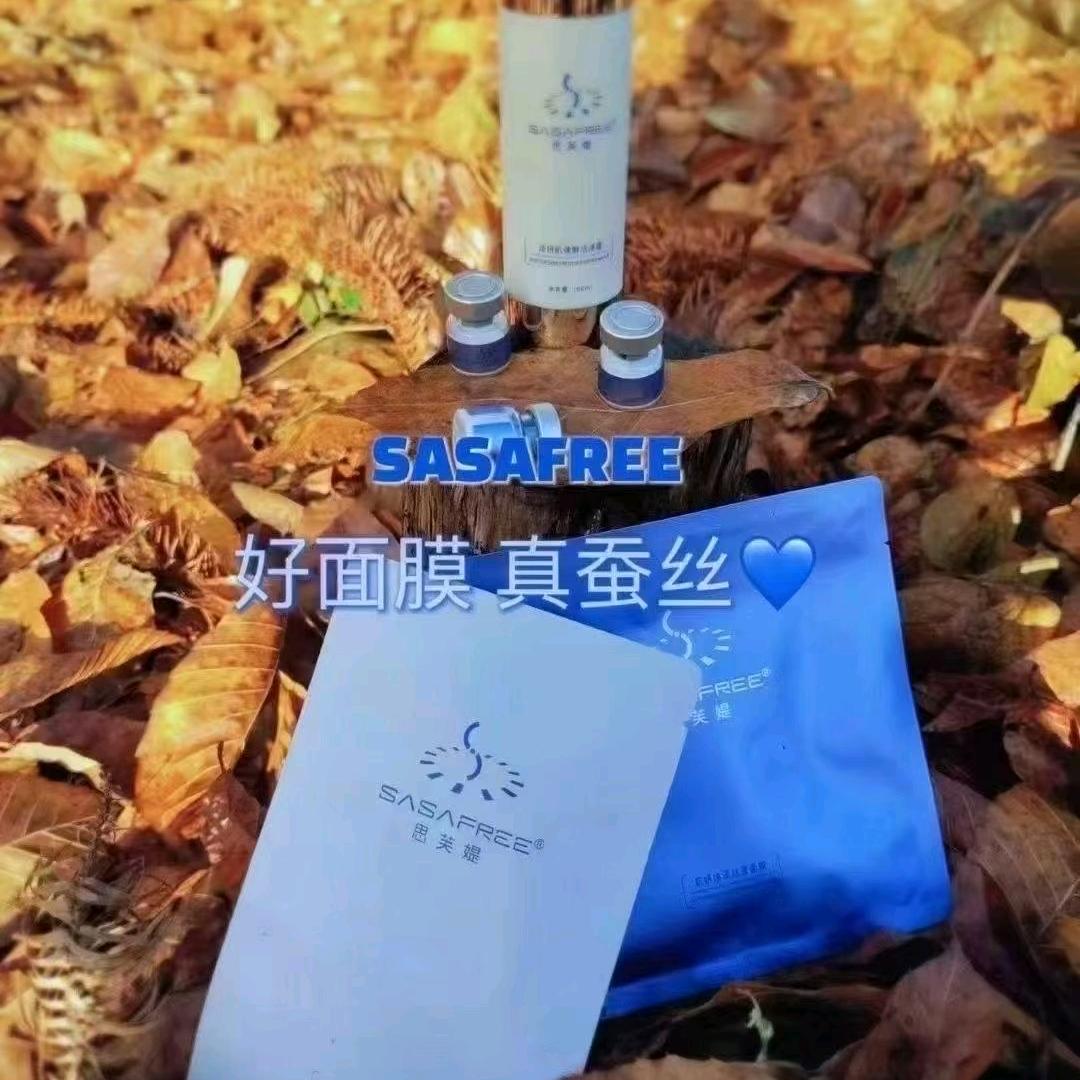 沉默…