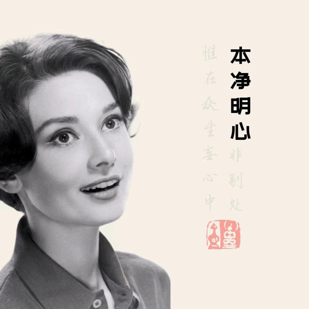 高爷