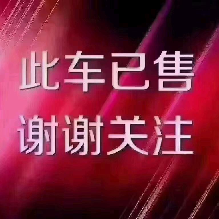 BBA瑕疵车批发中心（川娃）