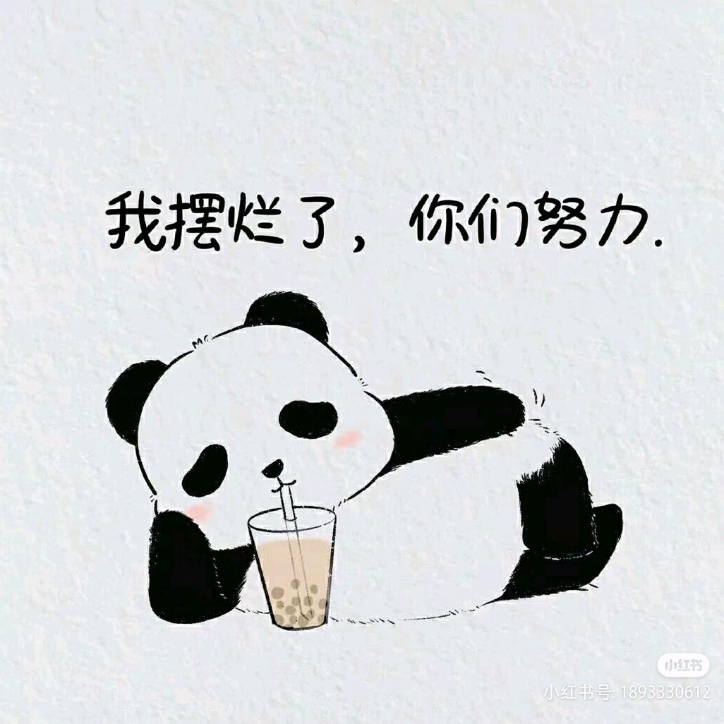 木木☽