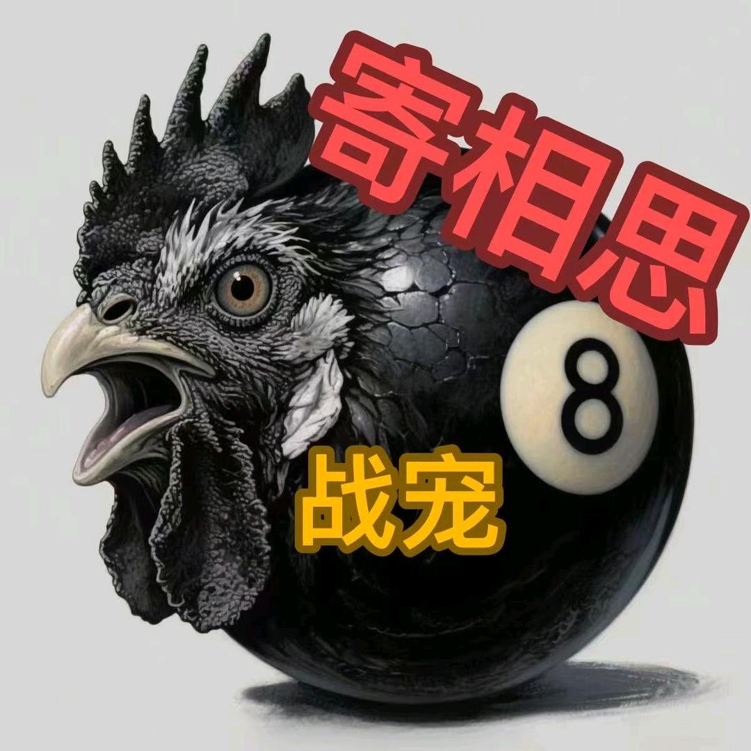 余晖 𝑺𝒙.
