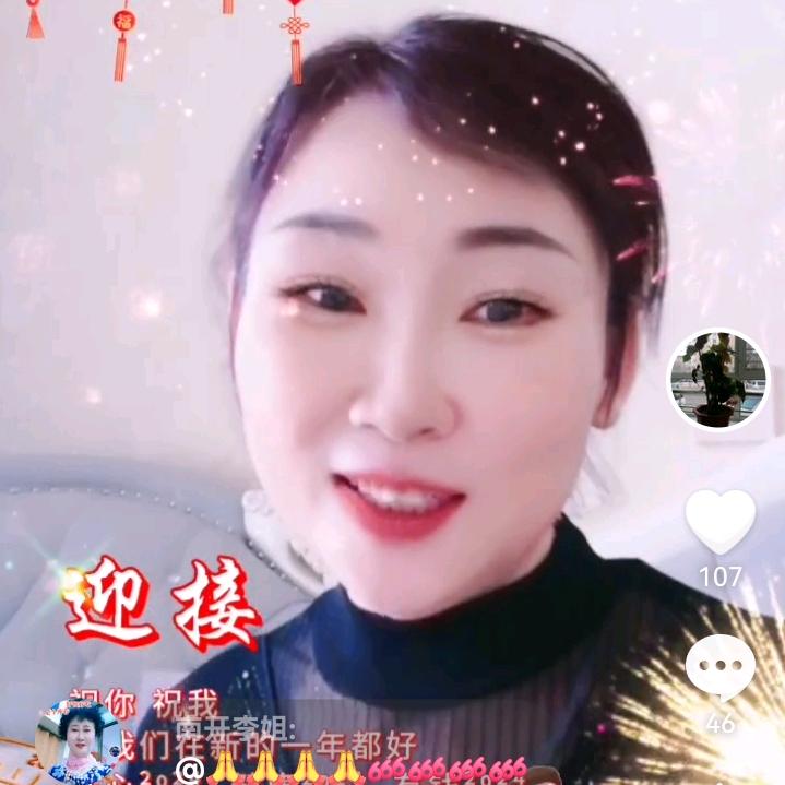 家和万事兴（拒私聊）