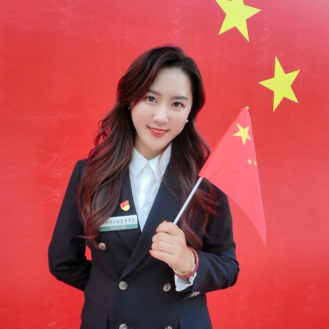 王小丹