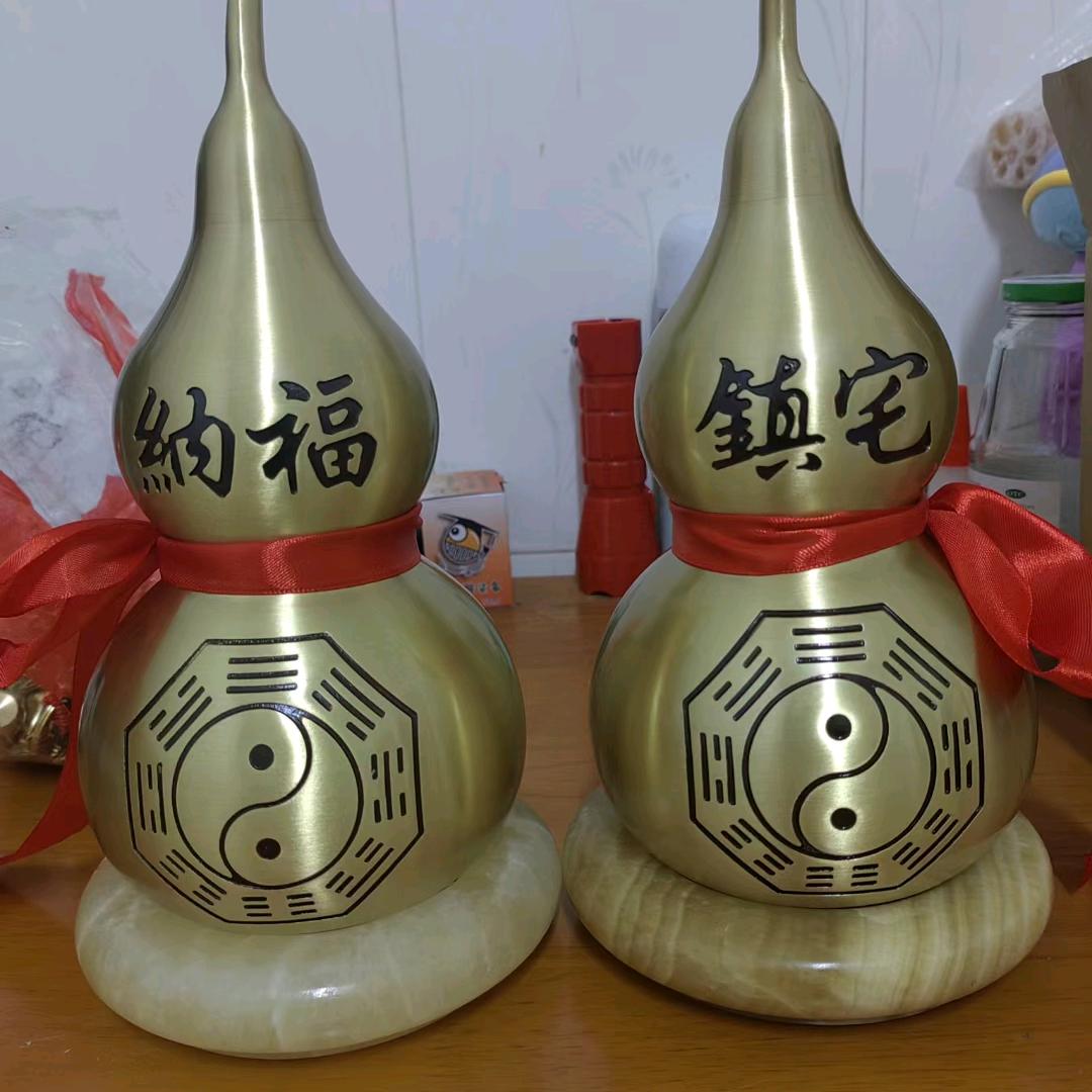 广-&林