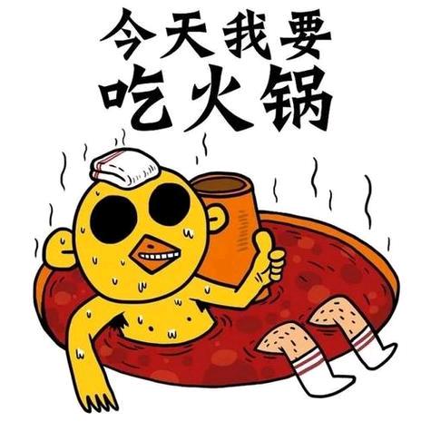 蕾蕾好食材店（潍北花园南门）