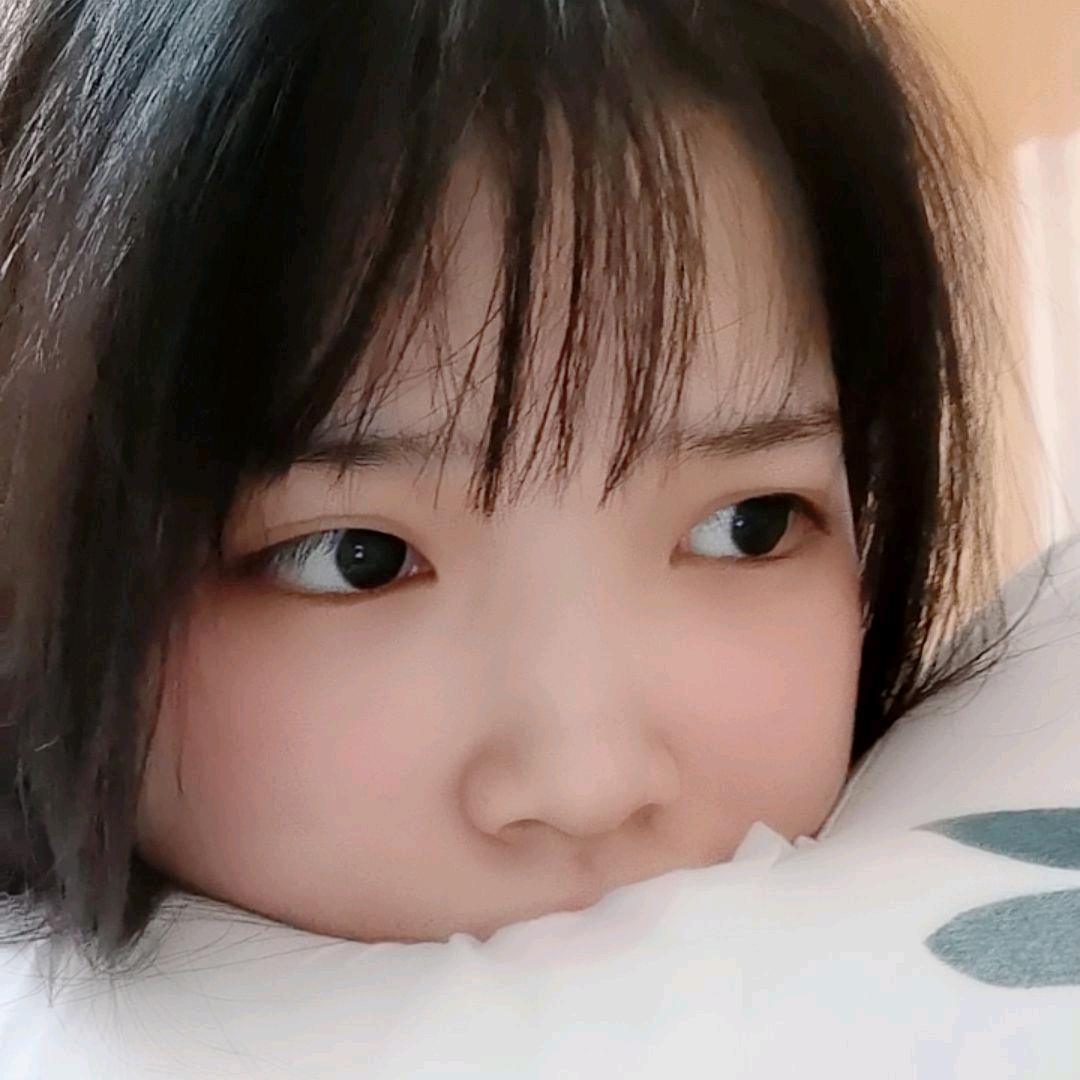 栀昂🌾