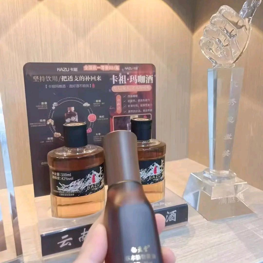 陈老大