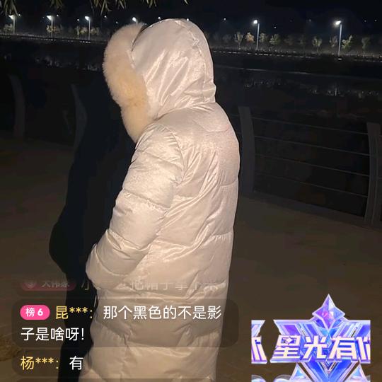 库洛米