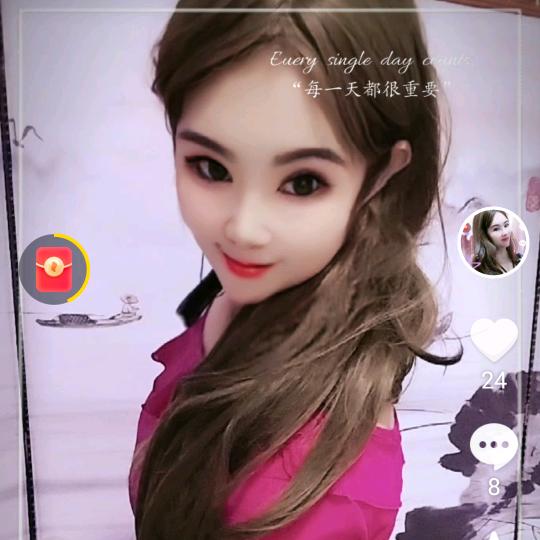 a一笑倾城